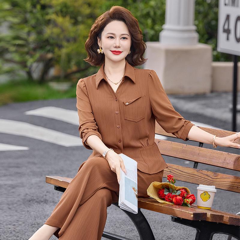 2026 New Stylish Summer Outfit: Short-Sleeve T-shirt & Wide-Leg Pants for Middle-Aged and Elderly Women 3XL
2026 New Stylish Summer Outfit: Short-Sleeve T-shirt & Wide-Leg Pants for Middle-Aged and Elderly Women 3XL