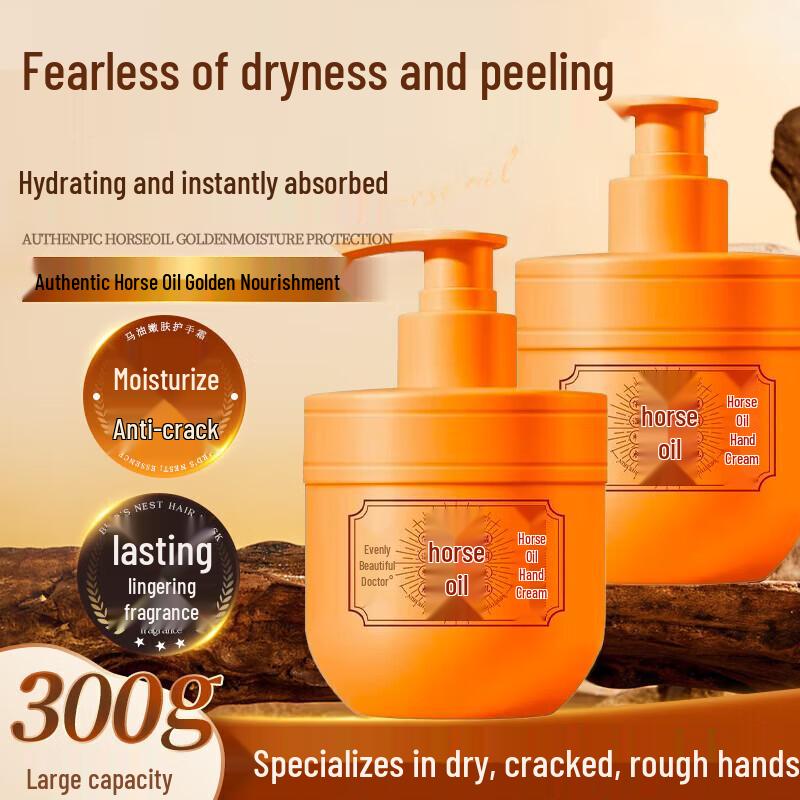 Yunmei Doctor Horse Oil Hand Cream
Yunmei Doctor Horse Oil Hand Cream