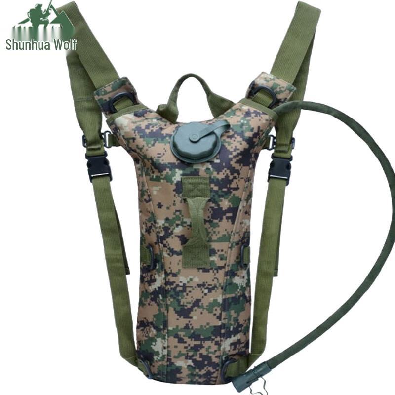 Outdoor Camouflage Hydration Backpack
Outdoor Camouflage Hydration Backpack