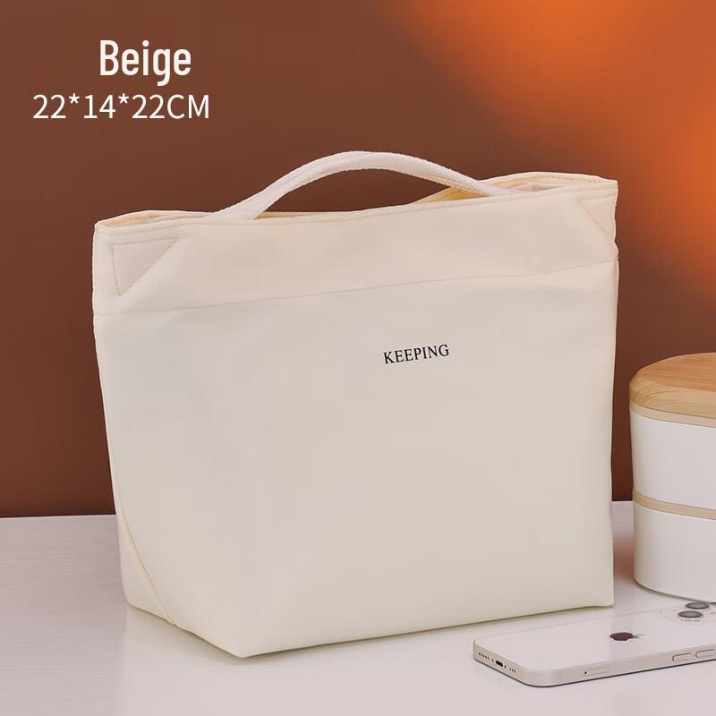 OEING Insulated Lunch Bag 2-Pack
OEING Insulated Lunch Bag 2-Pack