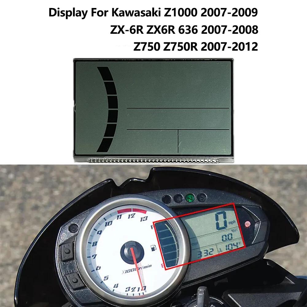Motorcycle Meter Display For Kawasaki Z1000 2007-2009 Z750 2007-2012 ZX6R 636 07-08 Speedometer Instrument LCD Screen
Motorcycle Meter Display For Kawasaki Z1000 2007-2009 Z750 2007-2012 ZX6R 636 07-08 Speedometer Instrument LCD Screen
