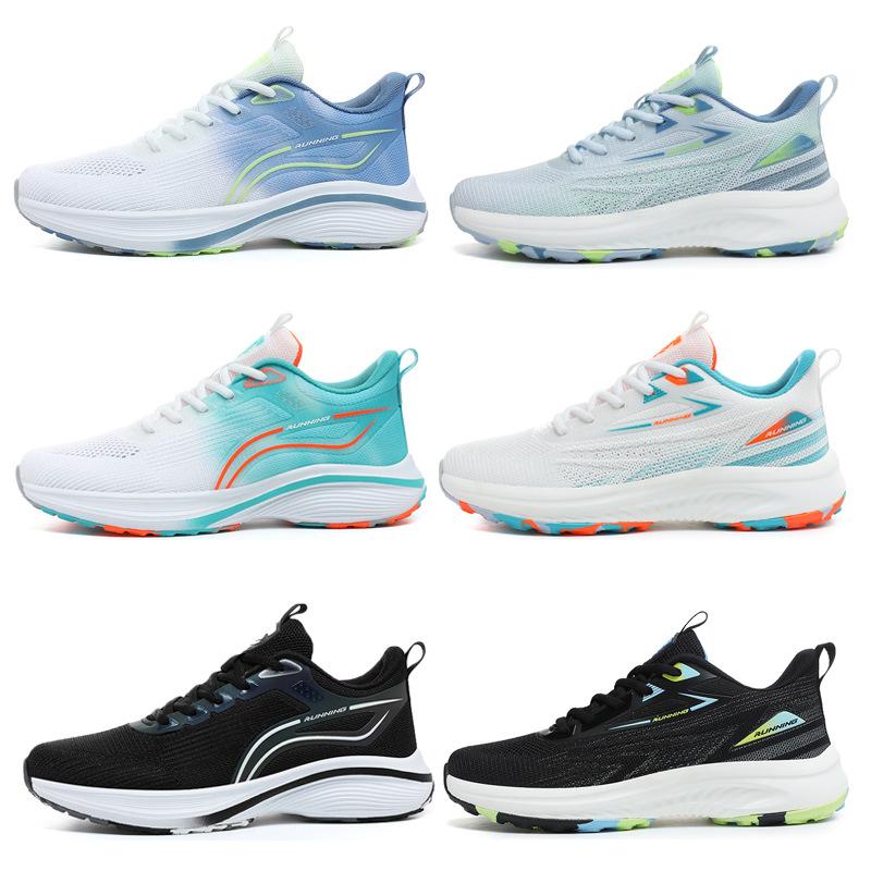 Running shoes men s new large size breathable mesh student running shoes shock absorption technology teen couple sports shoes 48
Running shoes men s new large size breathable mesh student running shoes shock absorption technology teen couple sports shoes 48