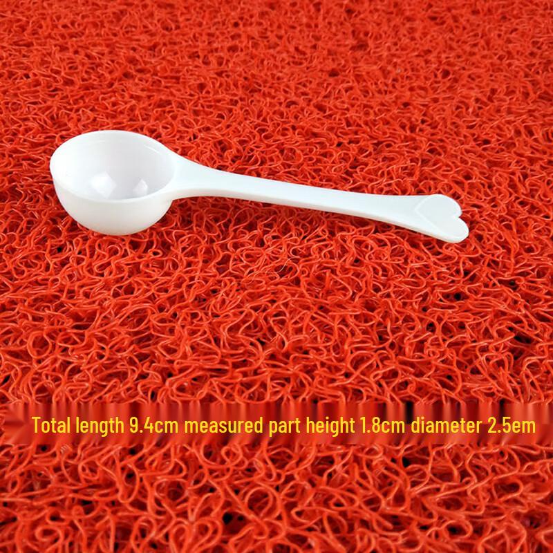 Plastic Powder Measuring Spoons
Plastic Powder Measuring Spoons