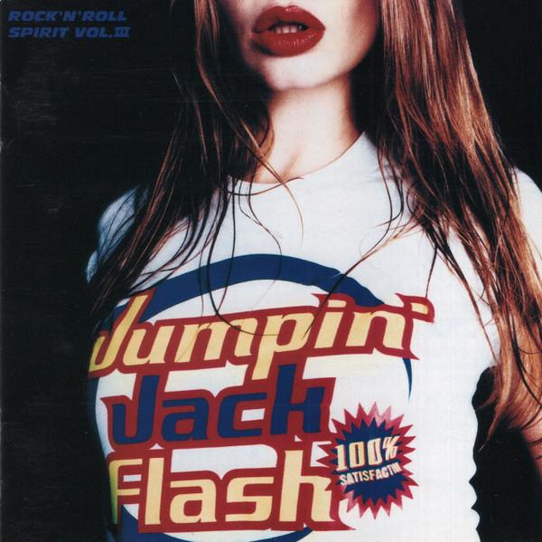 CD OMNIBUS, ROBERT JOHNSON, DR. JOHN; - Jumpin Jack Rush SRCS7444 Sony 1994 Japan Rock Used
CD OMNIBUS, ROBERT JOHNSON, DR. JOHN; - Jumpin Jack Rush SRCS7444 Sony 1994 Japan Rock Used