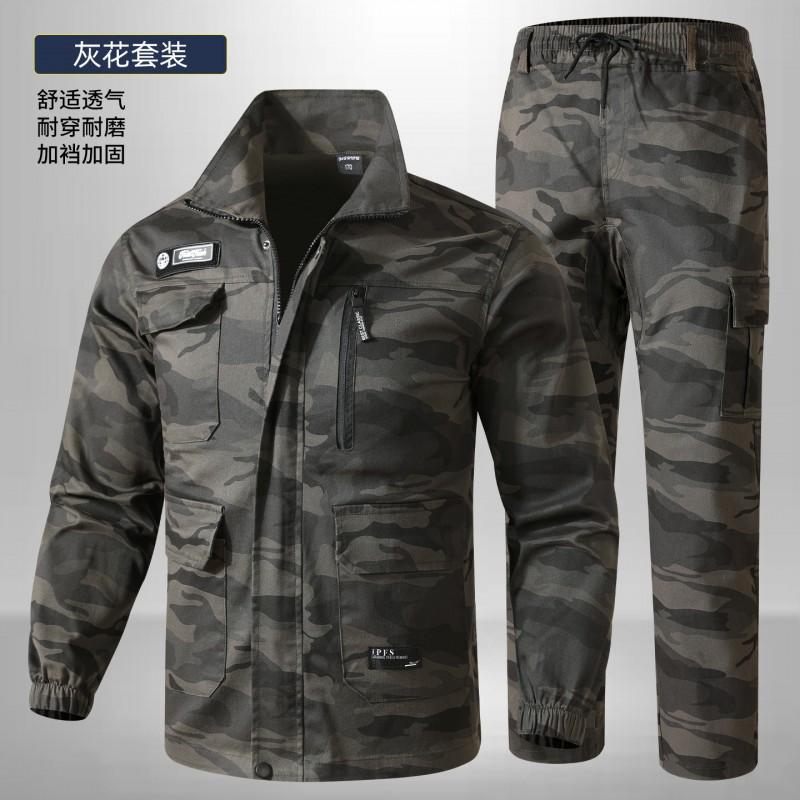 Elastic Camouflage Suit Men Women s Working Clothes Cotton Thread Welder Anti-scalding Auto Repair Workshop Wear-resistant Labor Protection 180 Suggestion 140-160 kg
Elastic Camouflage Suit Men Women s Working Clothes Cotton Thread Welder Anti-scalding Auto Repair Workshop Wear-resistant Labor Protection 180 Suggestion 140-160 kg