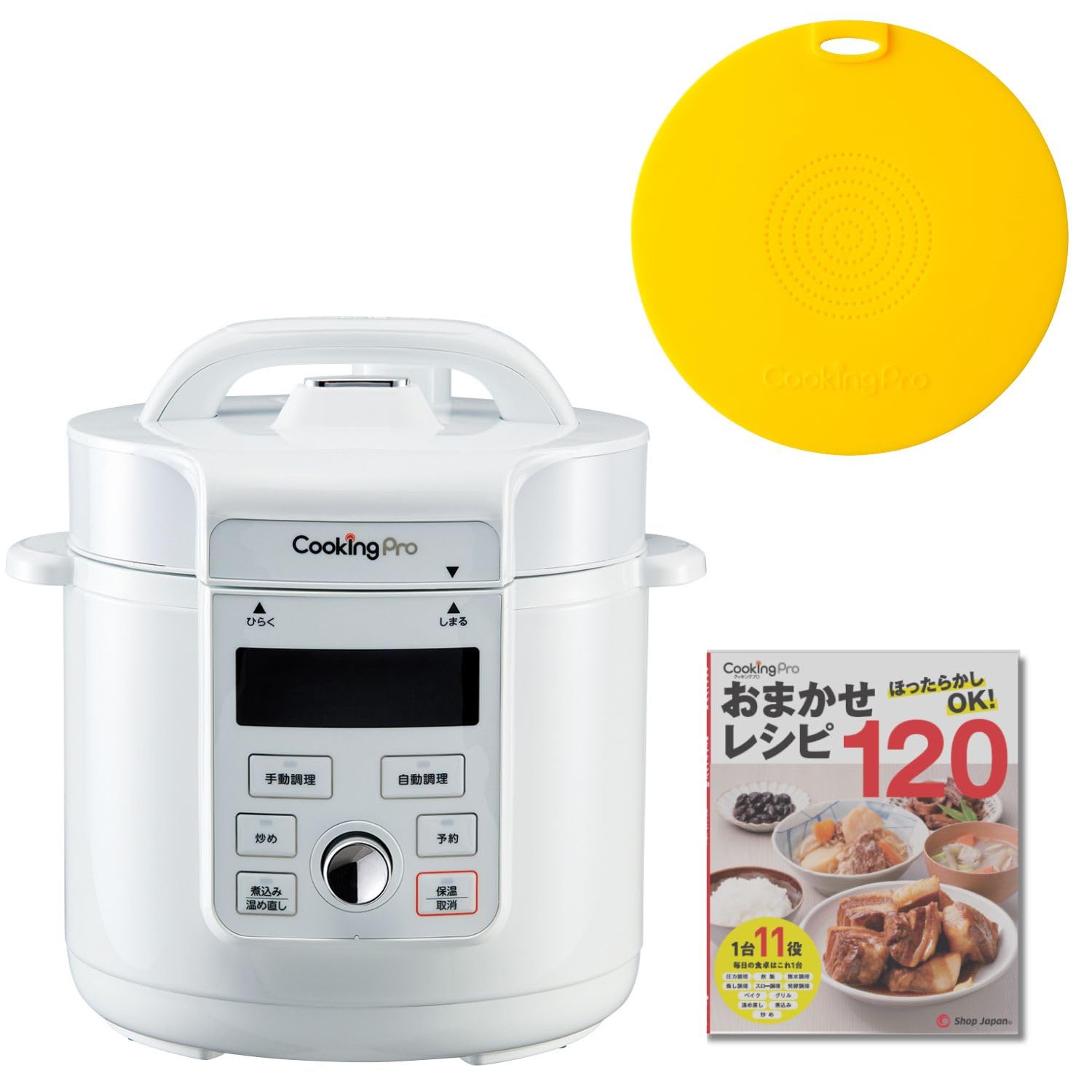 Shop Japan Cooking Pro V3 Electric Pressure Cooker with exclusive silicone dropper 120 automatic cooking menus Easy to use with the push of a button
Shop Japan Cooking Pro V3 Electric Pressure Cooker with exclusive silicone dropper 120 automatic cooking menus Easy to use with the push of a button