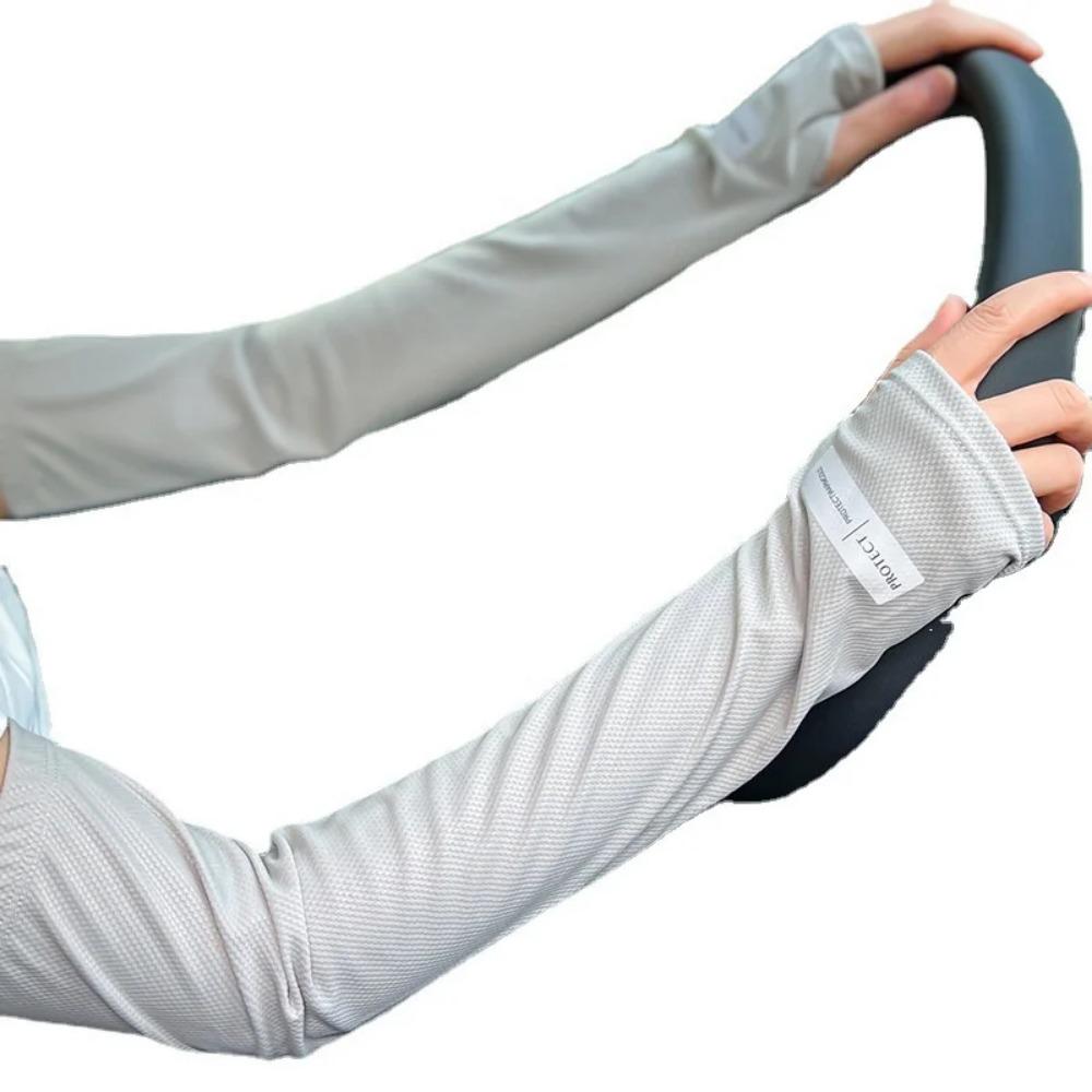 Unisex Sun Protection Arm Sleeves Cool Breathable Anti-UV Elbow Covers for Cycling Fishing Driving світло-сірий колір
Unisex Sun Protection Arm Sleeves Cool Breathable Anti-UV Elbow Covers for Cycling Fishing Driving світло-сірий колір