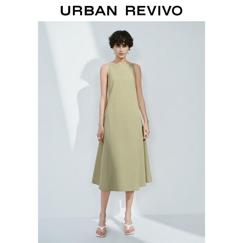 UR2026 Women s Boat Neck Commuter Dress XL
UR2026 Women s Boat Neck Commuter Dress XL