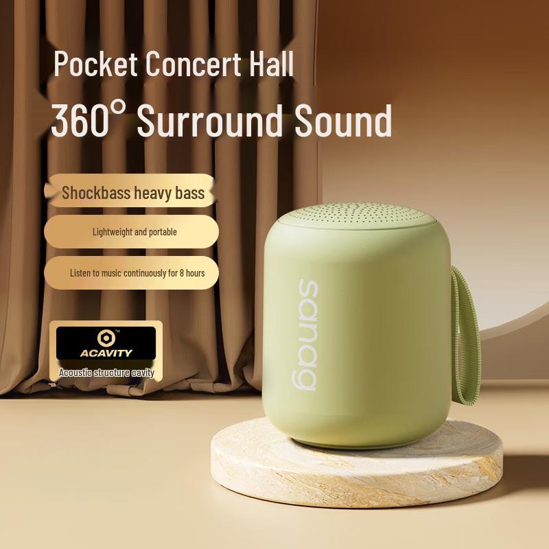 SANAG X6SII Mini Portable Bluetooth Speaker CN plug (adapter included)
SANAG X6SII Mini Portable Bluetooth Speaker CN plug (adapter included)
