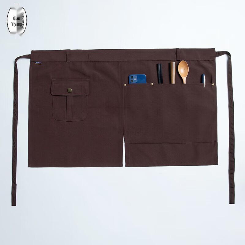 QIANYIYANG Unisex Canvas Half Apron M
QIANYIYANG Unisex Canvas Half Apron M