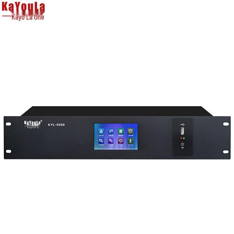 KaYouLa Wired Digital Conference System Host (CN version)
KaYouLa Wired Digital Conference System Host (CN version)