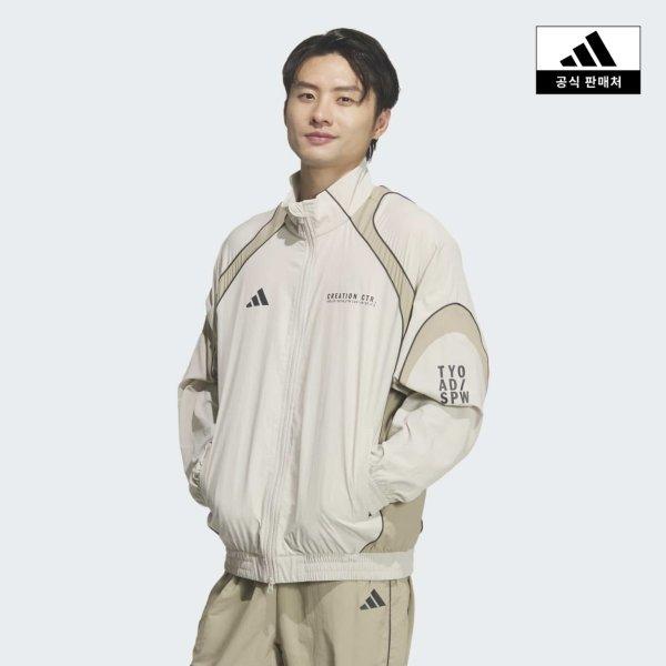 Adidas Love Woven Jacket Kf1335 KF1335/AS
Adidas Love Woven Jacket Kf1335 KF1335/AS