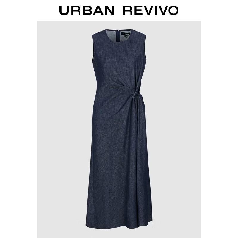 UR 2026 Spring Elegant Twist-Knot Waist Denim Dress
UR 2026 Spring Elegant Twist-Knot Waist Denim Dress