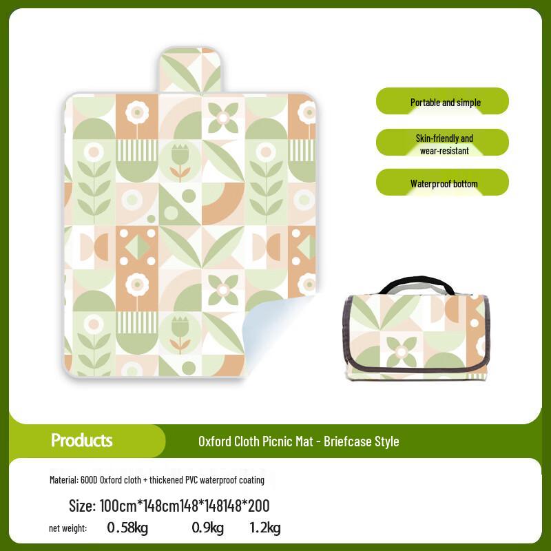Portable Outdoor Picnic Mat 100x148cm
Portable Outdoor Picnic Mat 100x148cm