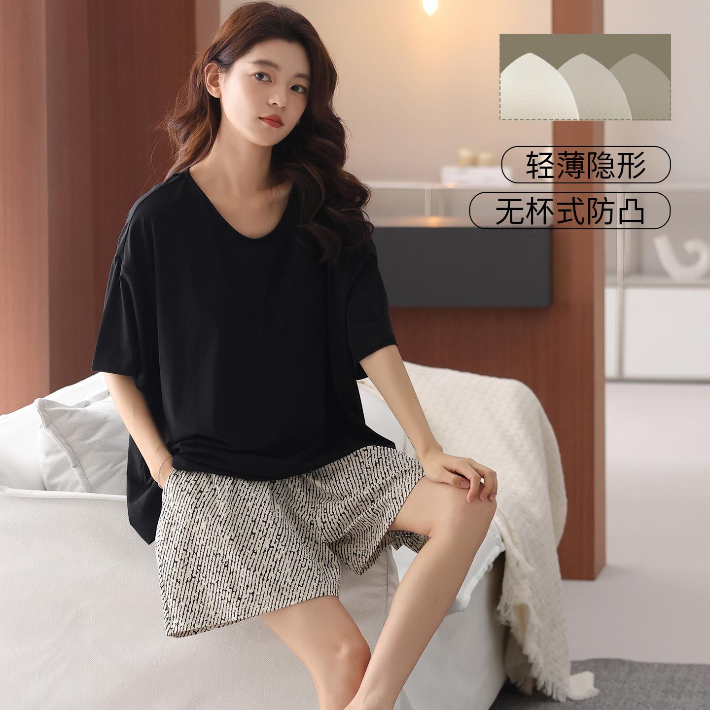 Pajamas with chest pads women s new summer cotton thin summer women s short-sleeved shorts loungewear set M recommends 40-50kg
Pajamas with chest pads women s new summer cotton thin summer women s short-sleeved shorts loungewear set M recommends 40-50kg