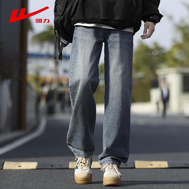 Мужские джинсы Warrior в американском стиле, свободного кроя, с прямыми штанинами L / 30
Мужские джинсы Warrior в американском стиле, свободного кроя, с прямыми штанинами L / 30