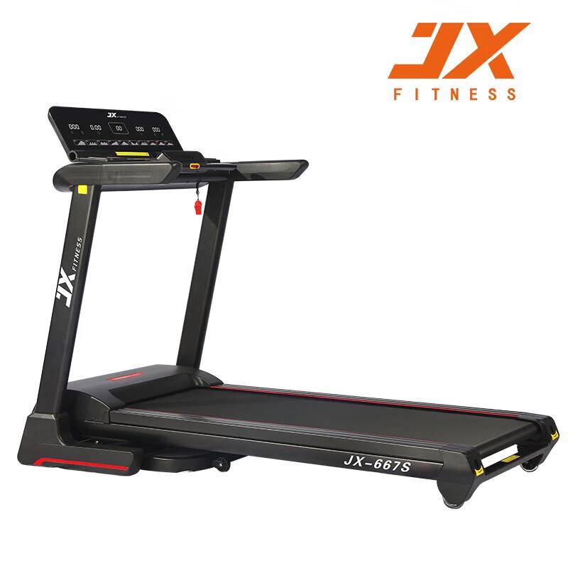 JX FITNESS JX-667S Smart Foldable Treadmill
JX FITNESS JX-667S Smart Foldable Treadmill
