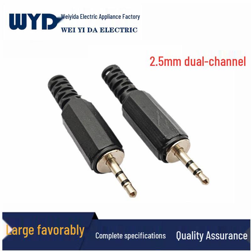 Stereo Plug Earphones with 2.5mm Dual Channel 3-Pole Connection
Stereo Plug Earphones with 2.5mm Dual Channel 3-Pole Connection