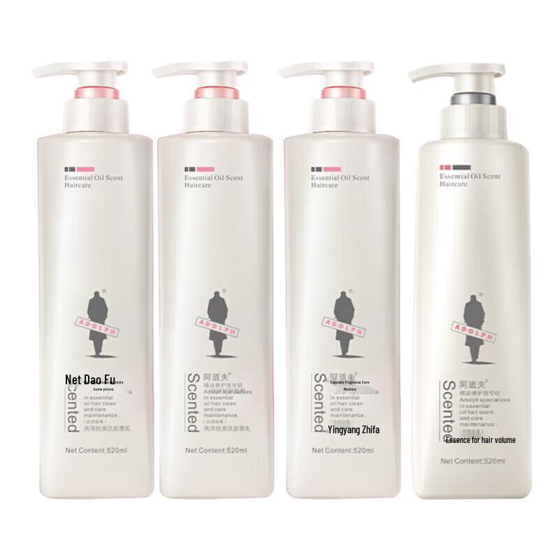 Adolph Brightening Repair Shampoo & Conditioner Set
Adolph Brightening Repair Shampoo & Conditioner Set