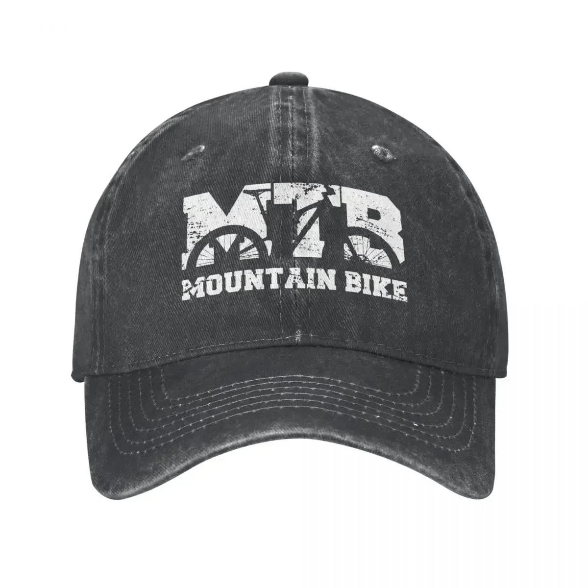 Горный велосипед винтажный MTB летняя осенняя кепка для мужчин и женщин конский хвост бейсбольная кепка хип-хоп шляпы джинсовая уличная кепка Adjustable
Горный велосипед винтажный MTB летняя осенняя кепка для мужчин и женщин конский хвост бейсбольная кепка хип-хоп шляпы джинсовая уличная кепка Adjustable