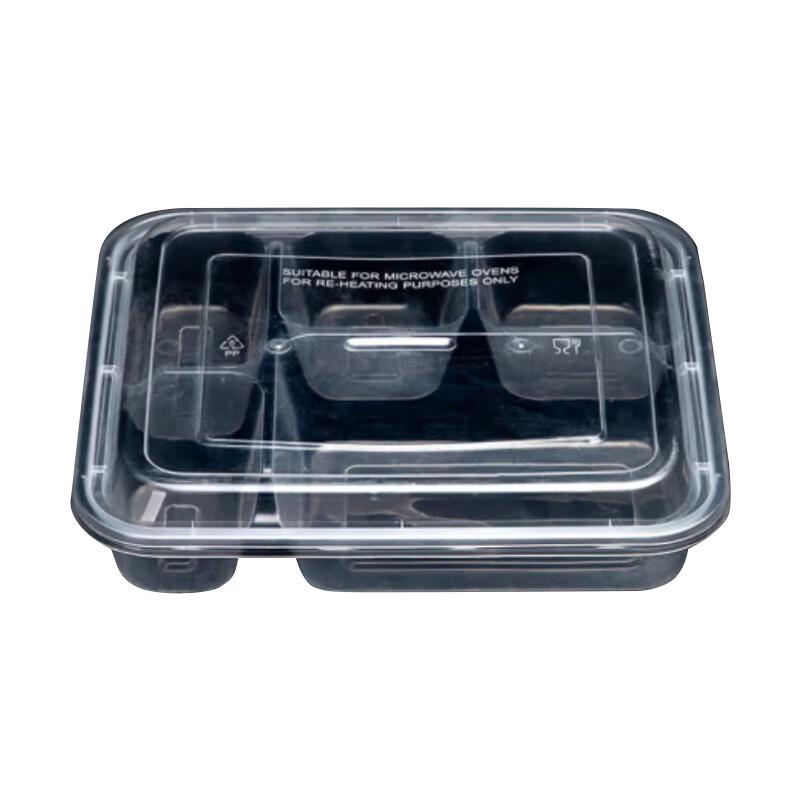 Xuyang Lancai Disposable 5-Compartment Lunch Box
Xuyang Lancai Disposable 5-Compartment Lunch Box