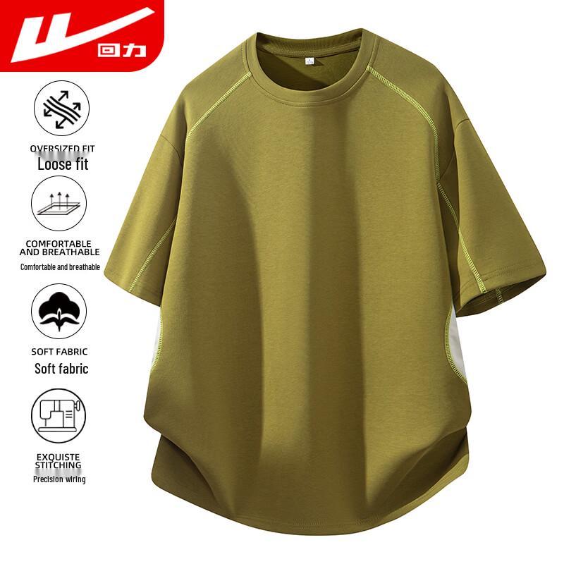 Warrior Men s Breathable Cool-Touch Short Sleeve T-Shirt XL
Warrior Men s Breathable Cool-Touch Short Sleeve T-Shirt XL