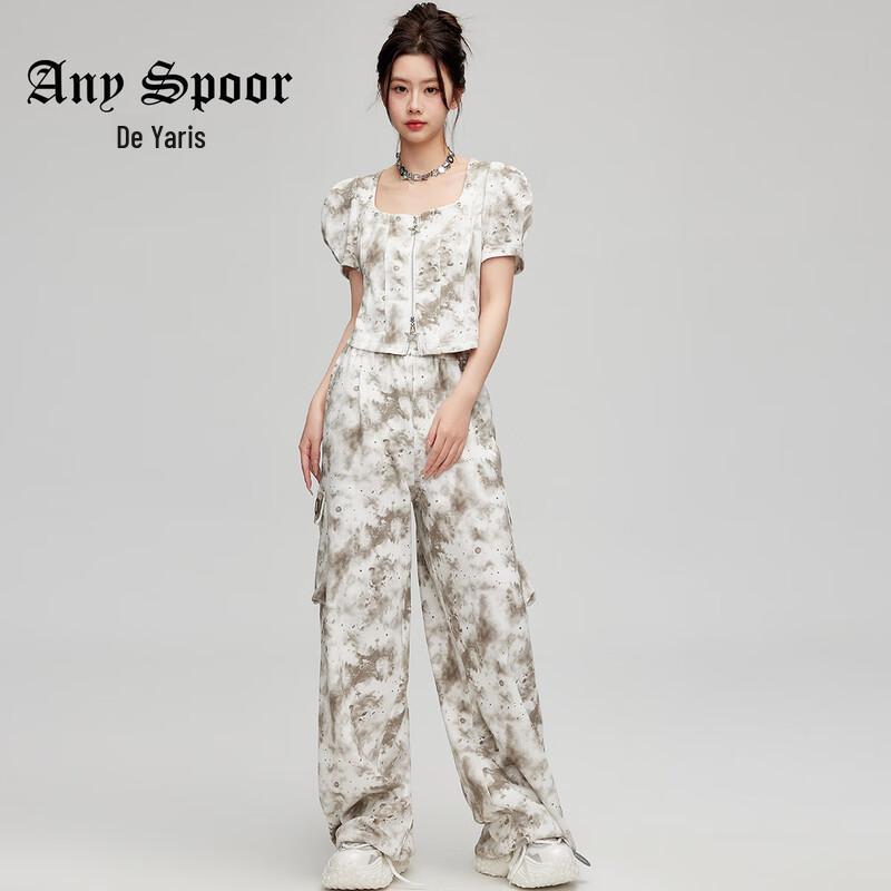 ANY SPOOR Women s Casual Straight-Leg Trousers XL
ANY SPOOR Women s Casual Straight-Leg Trousers XL