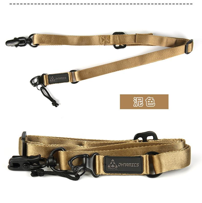 Тактичний ремінь MS2 з двома точками Task Rope CS Багатофункціональний страхувальний мотузок Швидкознімний ремінець для водяного пістолета пісочний
Тактичний ремінь MS2 з двома точками Task Rope CS Багатофункціональний страхувальний мотузок Швидкознімний ремінець для водяного пістолета пісочний