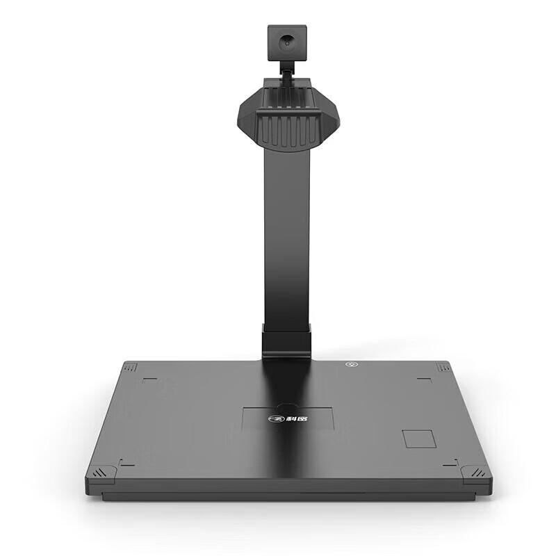 Comet GP2500AF A3 Dual-Camera Document Camera CN plug (adapter included)
Comet GP2500AF A3 Dual-Camera Document Camera CN plug (adapter included)