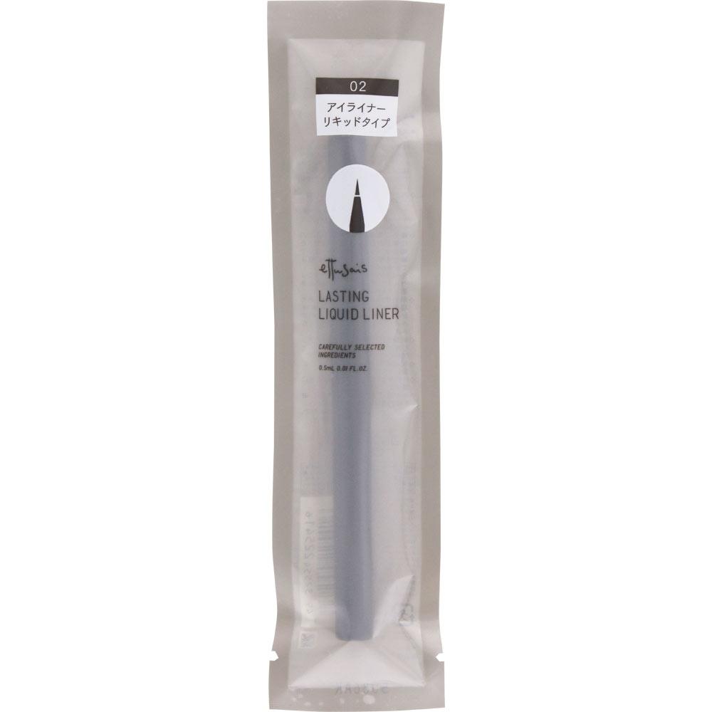 Etude House Стойкая жидкая подводка 02
Etude House Стойкая жидкая подводка 02