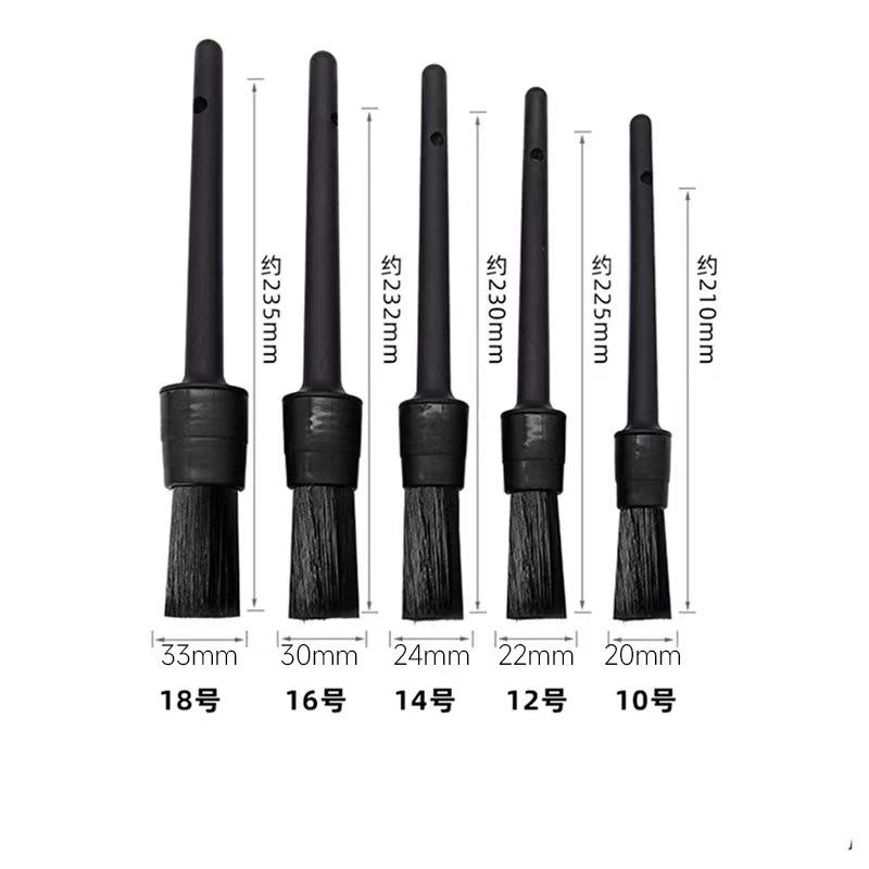 5Pcs Car Detailing Cleaning Brushes Soft Detail Brush Wheel Cleaner Auto Dust Removal Brush Car Interior Exterior Accessories чёрный
5Pcs Car Detailing Cleaning Brushes Soft Detail Brush Wheel Cleaner Auto Dust Removal Brush Car Interior Exterior Accessories чёрный
