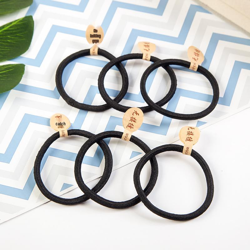 Иу Корейский стиль Черные резинки для волос
Иу Корейский стиль Черные резинки для волос