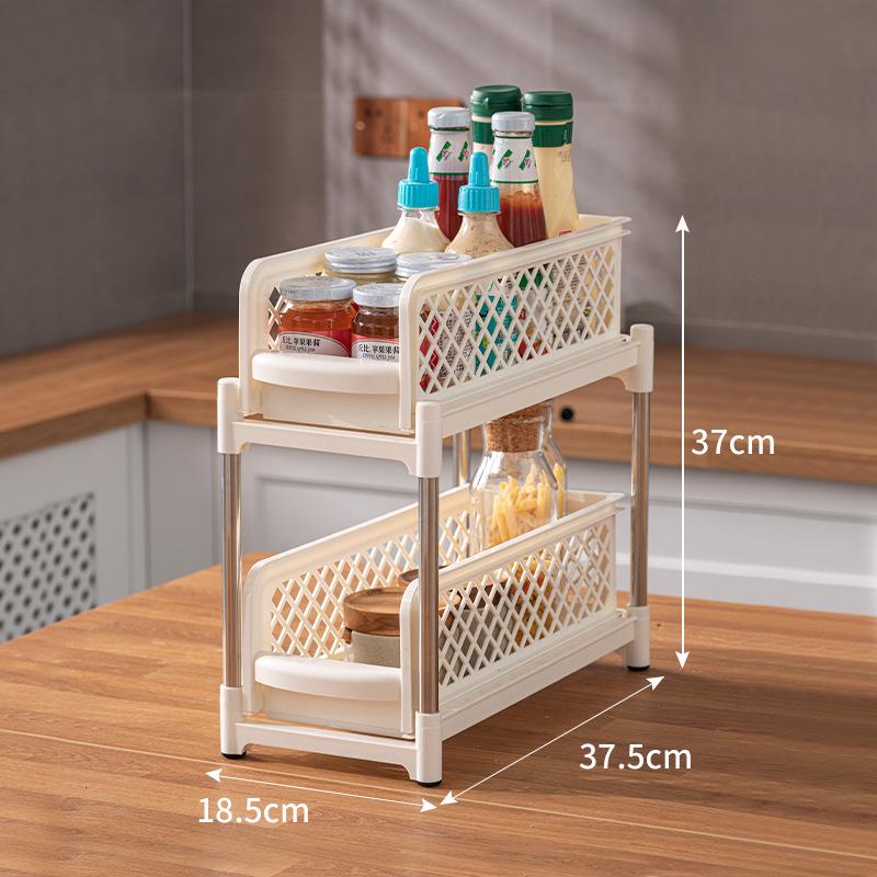 Foldable Kitchen & Bathroom Pull-out Storage Rack and Organizer
Foldable Kitchen & Bathroom Pull-out Storage Rack and Organizer
