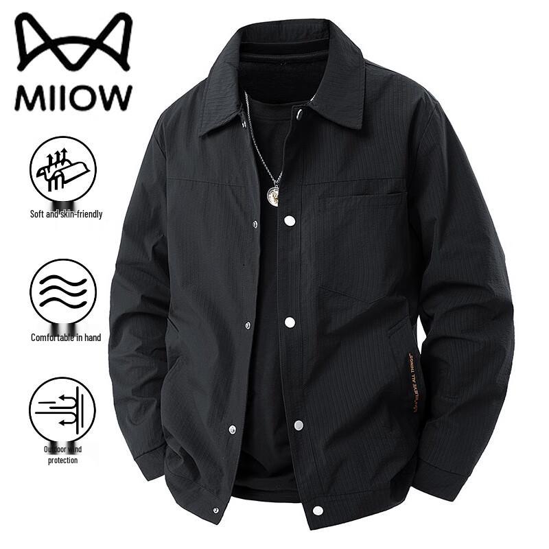 MaoRen Men s Casual Windproof Jacket XL
MaoRen Men s Casual Windproof Jacket XL