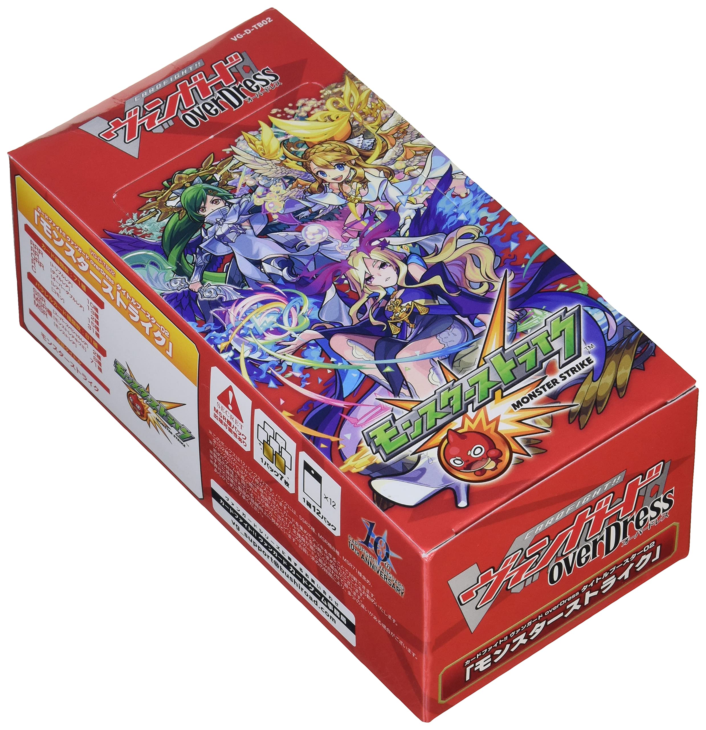Vanguard overDress Титульний бустер Том 2 Monster Strike КОРОБКА Cardfight!! VG-D-TB02
Vanguard overDress Титульний бустер Том 2 Monster Strike КОРОБКА Cardfight!! VG-D-TB02