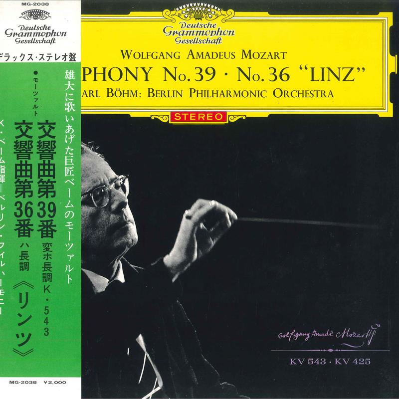 LP Record MOZART, KARL BOHM, BERLIN PHILHARM - Symphony No.39 In E-flat Major, K.5 MG2038 DEUTSCHE GRAMMO 1968 Japan Classical
LP Record MOZART, KARL BOHM, BERLIN PHILHARM - Symphony No.39 In E-flat Major, K.5 MG2038 DEUTSCHE GRAMMO 1968 Japan Classical
