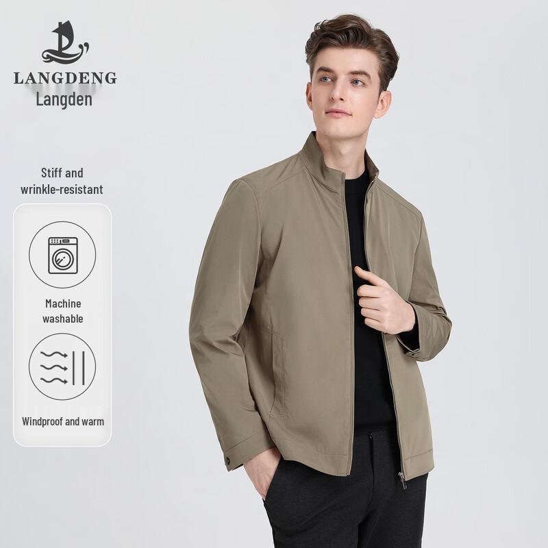 Landeng Men s Business Casual Stand-Collar Jacket 2XL (185/100A)
Landeng Men s Business Casual Stand-Collar Jacket 2XL (185/100A)