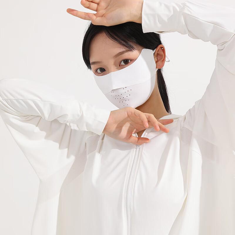 MEET SUNNY Thickened Seamless Breathable Face Mask 24*15cm
MEET SUNNY Thickened Seamless Breathable Face Mask 24*15cm