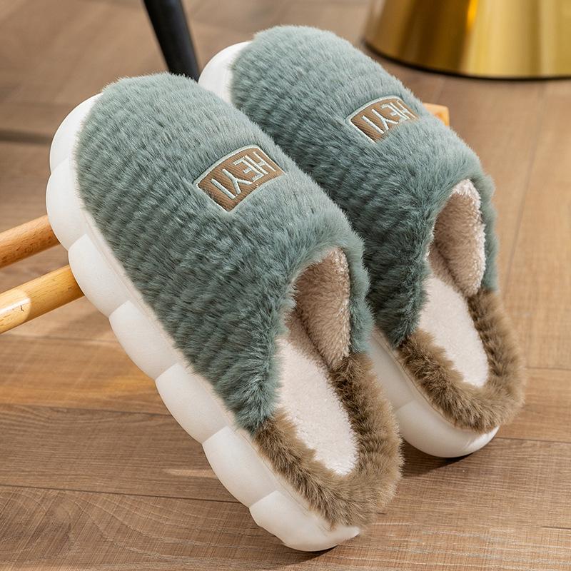 Fashion Women s Slippers Winter Home Warm Fluffy Slippers For Home Plush Soft Sole Suede Slippers For Women Female Fuzzy Cotton Shoes 36-37(fit 35-36) армия зеленый
Fashion Women s Slippers Winter Home Warm Fluffy Slippers For Home Plush Soft Sole Suede Slippers For Women Female Fuzzy Cotton Shoes 36-37(fit 35-36) армия зеленый
