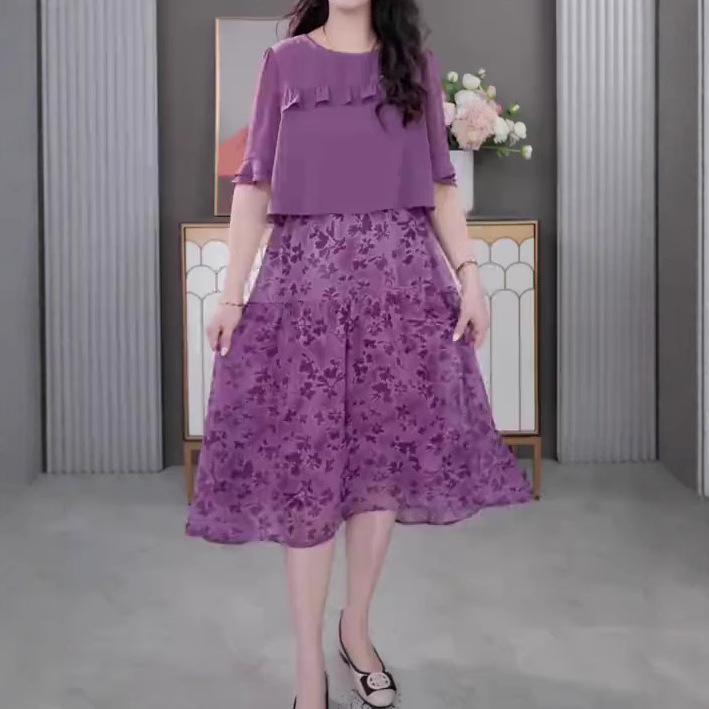 2025 Plus Size Chiffon Summer Dress - High-End, Slimming, Printed Design for Women 5XL (200-220 Jin)
2025 Plus Size Chiffon Summer Dress - High-End, Slimming, Printed Design for Women 5XL (200-220 Jin)