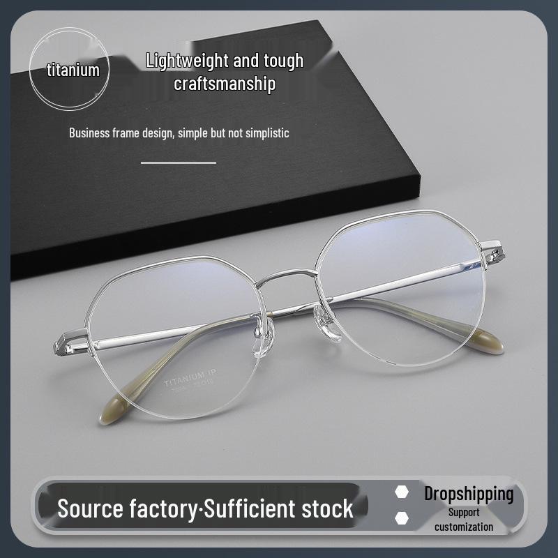 Dr. Lori s Ultra-Light Semi-Rimless Pure Titanium Eyeglass Frames for Myopia with Danyang Lens Fitting
Dr. Lori s Ultra-Light Semi-Rimless Pure Titanium Eyeglass Frames for Myopia with Danyang Lens Fitting