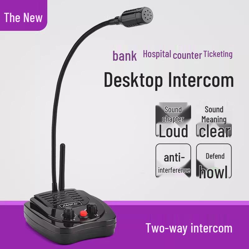 Two-Way Intercom System for Banks, Hospitals, Toll Booths, and Ticket Offices Other
Two-Way Intercom System for Banks, Hospitals, Toll Booths, and Ticket Offices Other