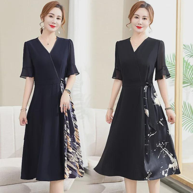 Elegant V-Neck Short-Sleeve Dress for 40-50-Year-Old Women 5XL (suitable for 150-160 jin) темно-синий
Elegant V-Neck Short-Sleeve Dress for 40-50-Year-Old Women 5XL (suitable for 150-160 jin) темно-синий