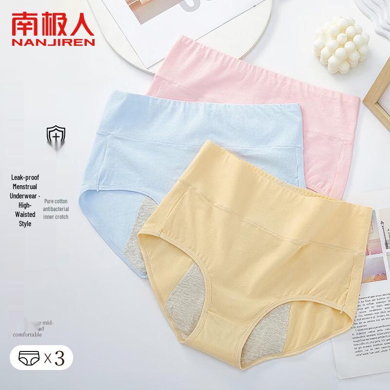 Women s 3-Pack Leak-Proof Menstrual Underwear XL
Women s 3-Pack Leak-Proof Menstrual Underwear XL