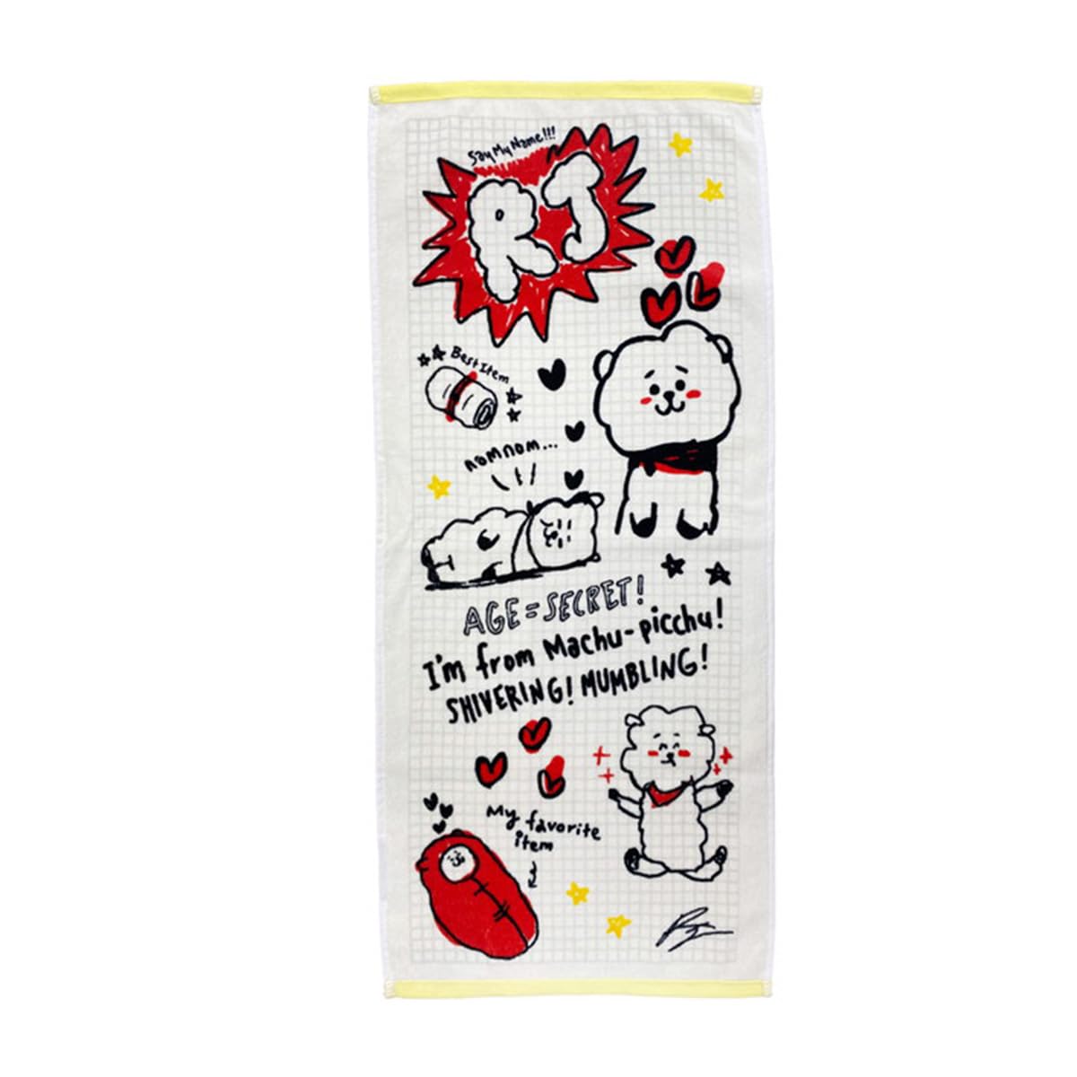 Полотенце для лица Marushin BT21 Color Character Хлопок Антибактериальный Дезодорант 5785019000 Sketch_RJ 100%
Полотенце для лица Marushin BT21 Color Character Хлопок Антибактериальный Дезодорант 5785019000 Sketch_RJ 100%