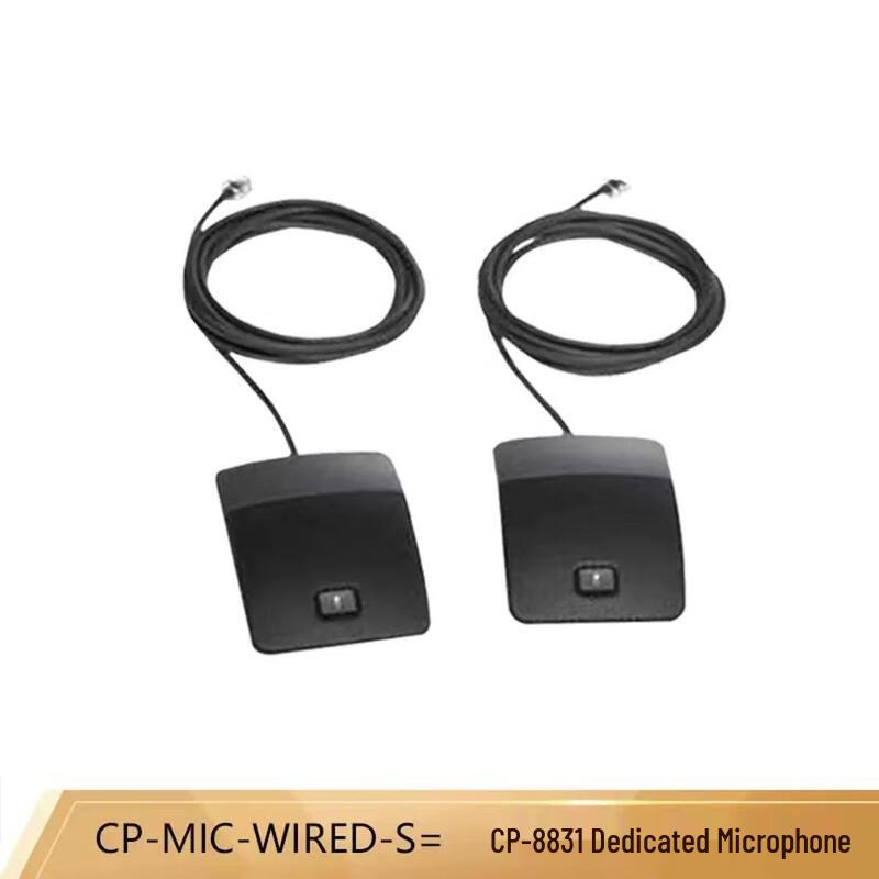 Cisco Wired Microphone for IP Phones
Cisco Wired Microphone for IP Phones