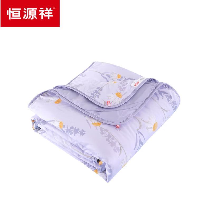 Hengyuanxiang Antibacterial Soy Summer Quilt
Hengyuanxiang Antibacterial Soy Summer Quilt