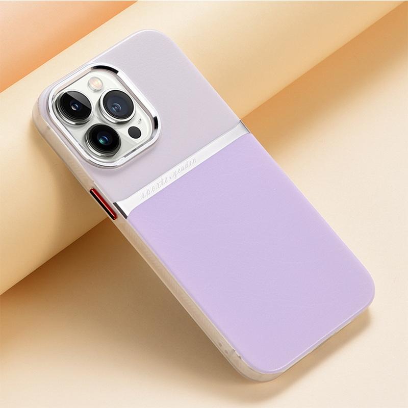 Кожаный чехол для iPhone 14 13 Pro Max 12, полностью защищенный противоударный чехол IMD, двухцветный чехол
Кожаный чехол для iPhone 14 13 Pro Max 12, полностью защищенный противоударный чехол IMD, двухцветный чехол