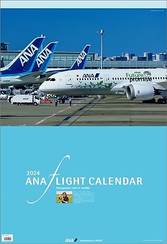 ANA CL24-1146 All Nippon Airways Trading ANA Рейс (Маленький календарь в комплекте) Настенный календарь 2024 года
ANA CL24-1146 All Nippon Airways Trading ANA Рейс (Маленький календарь в комплекте) Настенный календарь 2024 года