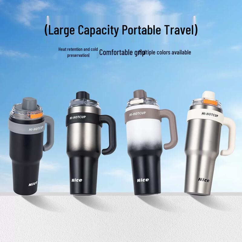 Changbaosen Jumbo Insulated Stainless Steel Tumbler Stainless Steel Liner
Changbaosen Jumbo Insulated Stainless Steel Tumbler Stainless Steel Liner